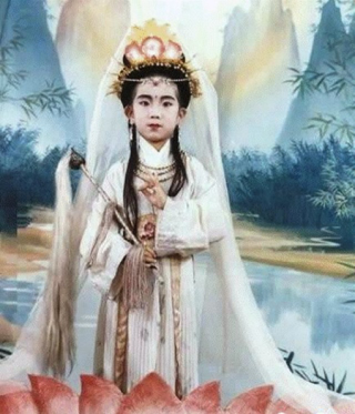 Illustration for article titled China's Embarrassing Childhood Photos